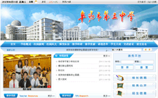 ����е����ЌW(xu��)